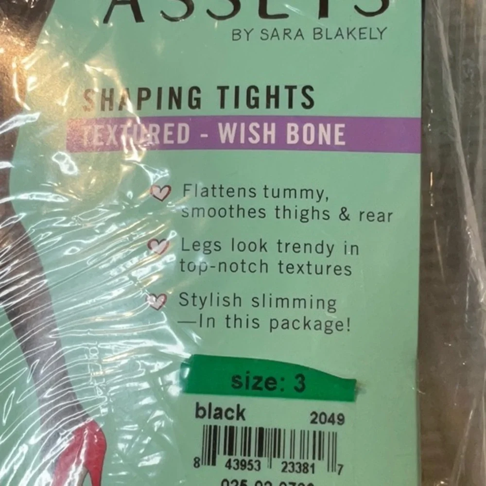 SPANX Love Your Assets Black Shaping Tights Wishbone. 2 pairs per purchase